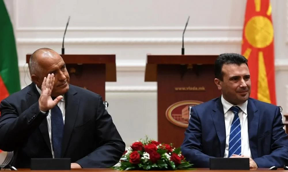 Βέτο από Βουλγαρία στα Σκόπια για τις ενταξιακές συνομιλίες με ΕΕ!